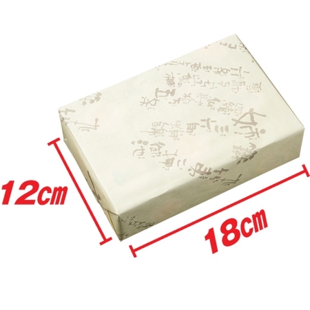 ≪会員様先行！約３６％オフ！≫水中花