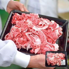 食品ランキング4位_【よりどり対象商品】米沢牛切り落とし６００　※よりどり対象商品は、３点でのご注文をお願いします。