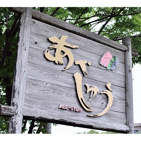 ちびっ子きゅうり１キロ