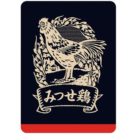 レンジで簡単♪みつせ鶏の大きなささみカツ