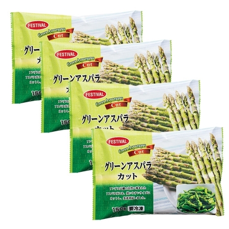 カット済！冷凍グリーンアスパラ