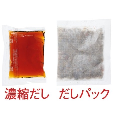 別所蒲鉾店　出雲のおでん