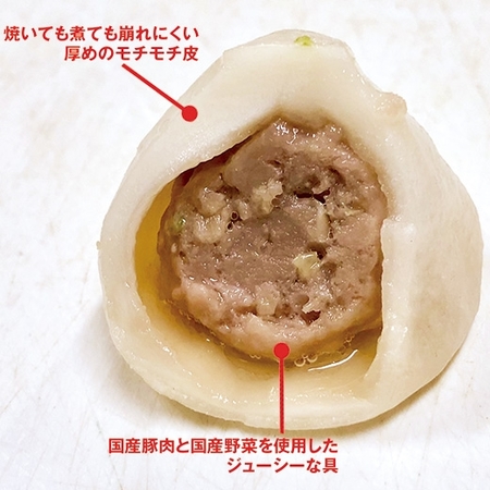 ひとくち焼き小籠包 食品通販のベルーナグルメ 公式