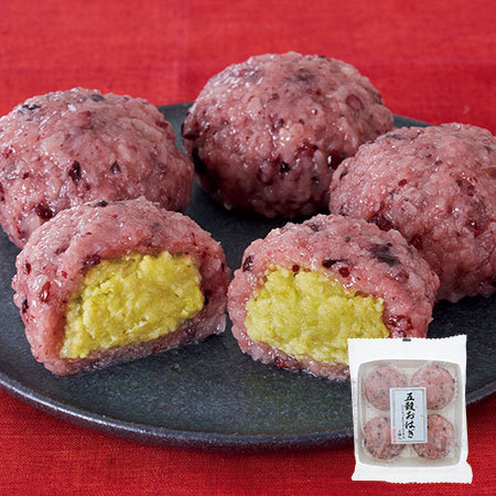 五穀おはぎ - 食品通販のベルーナグルメ【公式】