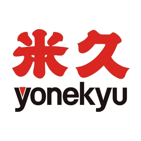 【よりどり対象商品】人気の肉惣菜セット