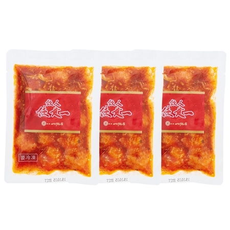 陳建一　五年熟成豆板醤のエビチリソース