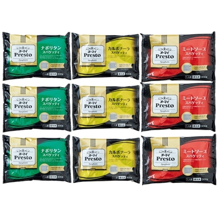 レンジでスパゲッティトリオ