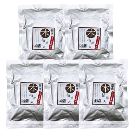 小田口屋　本枯節天