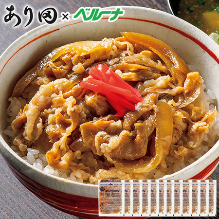 肉惣菜・精肉ランキング23位あり田 まごころ牛丼の具12袋