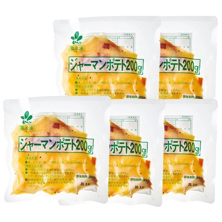 ジャーマンポテト