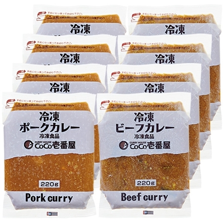 【よりどり対象商品】ＣｏＣｏ壱番屋カレーセット　※よりどり対象商品は、３点でのご注文をお願いします。