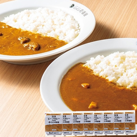【よりどり対象商品】ＣｏＣｏ壱番屋カレーセット　※よりどり対象商品は、３点でのご注文をお願いします。