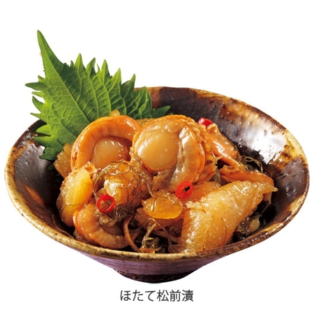 松前漬３種食べ比べセット