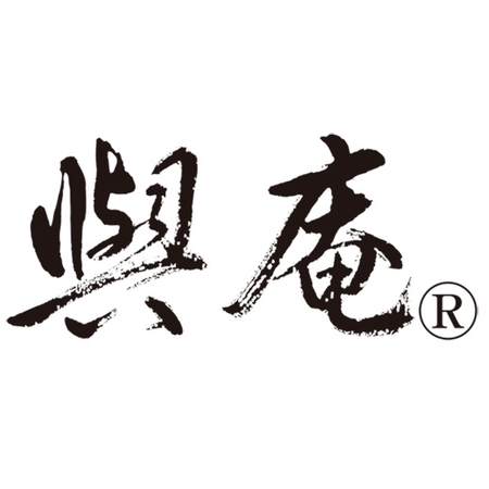 與庵（よあん）　松茸ごはんの素