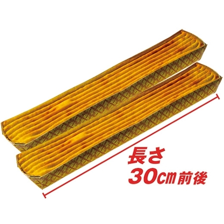 ≪会員様限定★約１１％オフ≫種子島産安納芋のスイートポテト