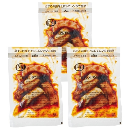 レンジで簡単！さけハラスうま煮