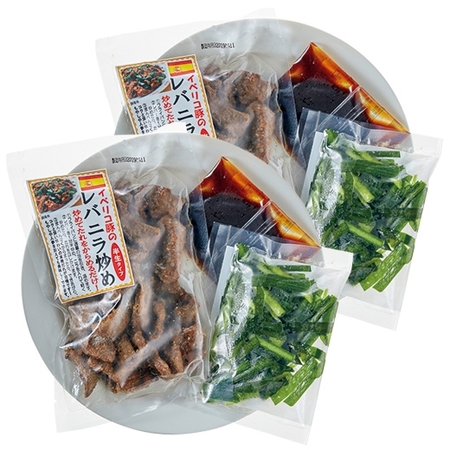 イベリコ豚のレバニラ炒め