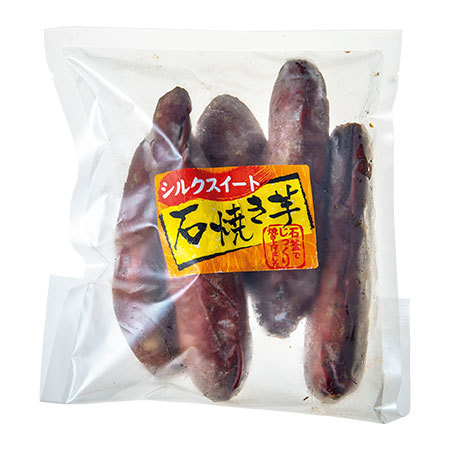 冷凍焼き芋（シルクスイート）