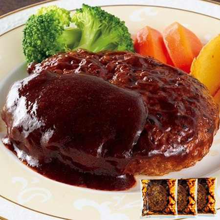 【よりどり対象商品】山形牛デミグラスハンバーグ　※よりどり対象商品は、３点でのご注文をお願いします。