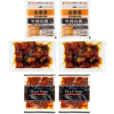 【よりどり対象商品】人気商品お試しセット　※よりどり対象商品は、３点でのご注文をお願いします。