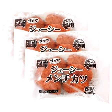 レンジでサクッ！コロッケ＆メンチコンビ