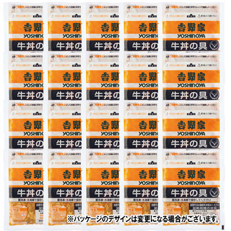 ◎吉野家　牛丼の具２０袋