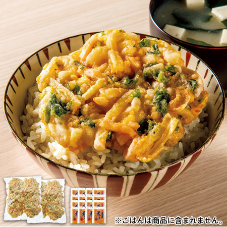 海老とイカのかき揚げ丼の具１６食