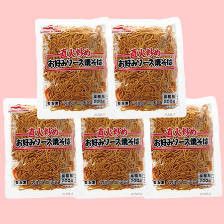 直火炒めお好みソース焼きそば