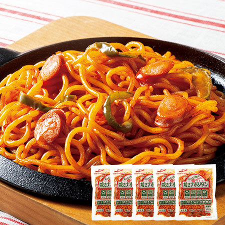 もっちり麺の焼きナポリタン