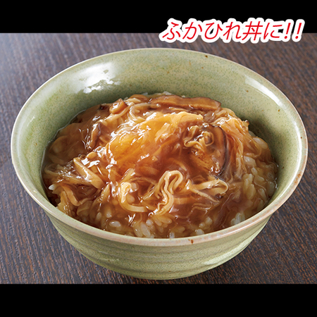 三陸ふかひれスープ