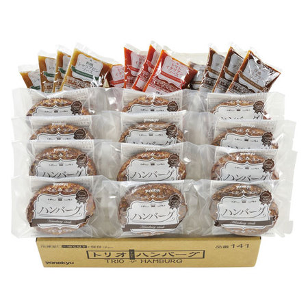 トリオＴＨＥハンバーグ
