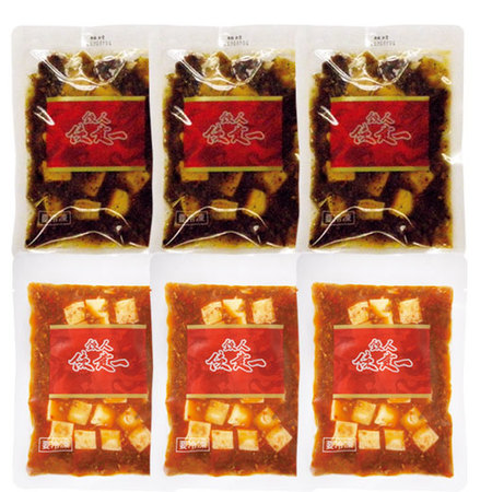 ◎陳建一　麻婆豆腐コンビ