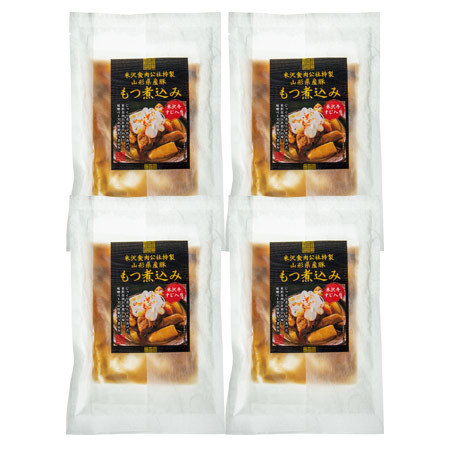 【よりどり対象商品】牛すじ入り豚もつ煮込み※よりどり対象商品は、３点でのご注文をお願いします。