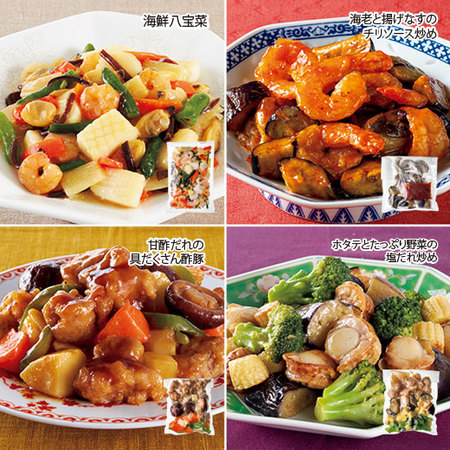 ◎中華炒め４点セット