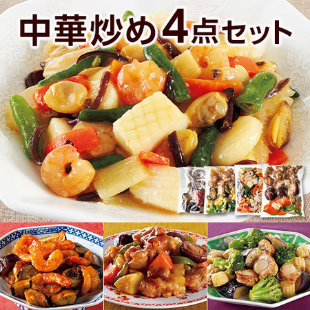 食品全体ランキング7位 中華炒め４点セット