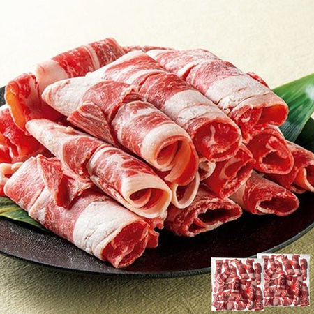 ◎国産牛切り落とし