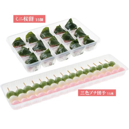 ≪ネット限定★在庫販売≫ひとくち和菓子セット