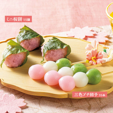 ≪ネット限定★在庫販売≫ひとくち和菓子セット