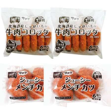 レンジでサクッ！コロッケ＆メンチコンビ