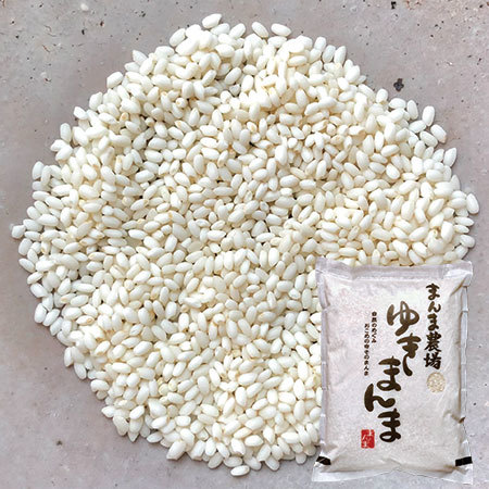 【特別栽培米】岐阜県飛騨産ゆきまんま２キロ