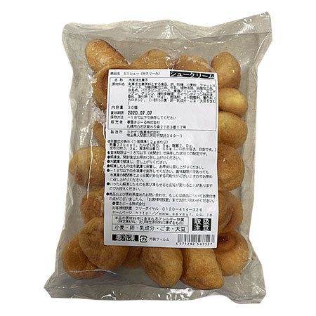 お徳用！ダブルクリームのミニシュー