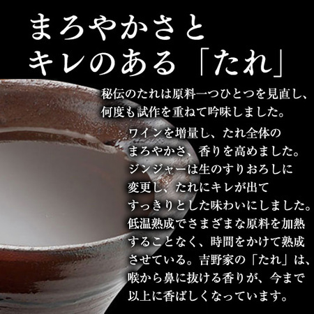 【よりどり対象商品】吉野家　牛丼の具８※よりどり対象商品は、３点でのご注文をお願いします。