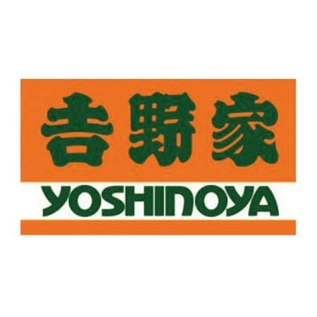 【よりどり対象商品】吉野家　牛焼肉丼の具８袋※よりどり対象商品は、３点でのご注文をお願いします。