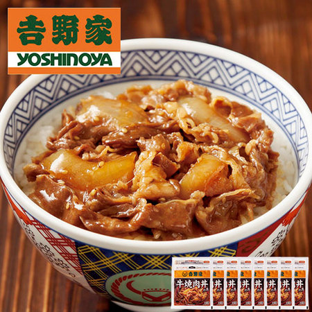 肉惣菜・精肉ランキング37位吉野家 牛焼肉丼の具8袋