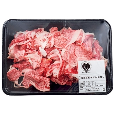 ◎ちょっと贅沢セット