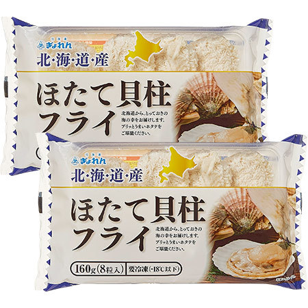 北海道産ほたて貝柱フライ１６