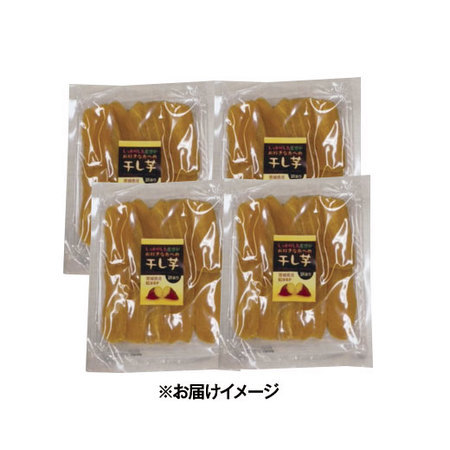 べにはるかの訳ありほしいも　２０２６年１月中旬頃ー５月下旬頃お届け