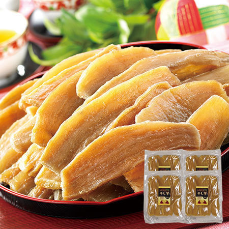 べにはるかの訳ありほしいも　２０２６年１月中旬頃ー５月下旬頃お届け