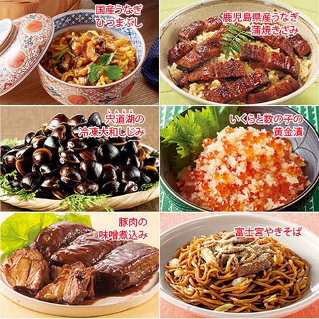 ≪２４時間タイムセール≫よりどりお試し小袋セット