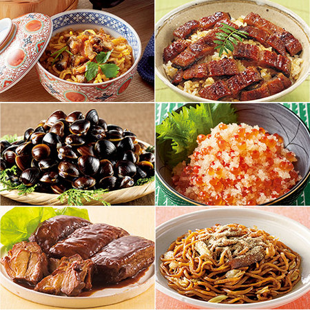 ≪２４時間タイムセール≫よりどりお試し小袋セット